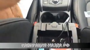 Навигация для Mazda Cx-5 II 2017 new