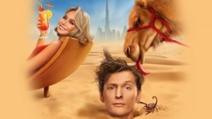 Выжить в Дубае - 1 выпуск 25.06.2023