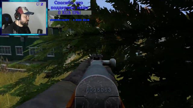 DayZ - ВЕЧЕРНЯЯ ПРОГУЛКА С ДРУЗЬЯМИ смотреть онлайн
