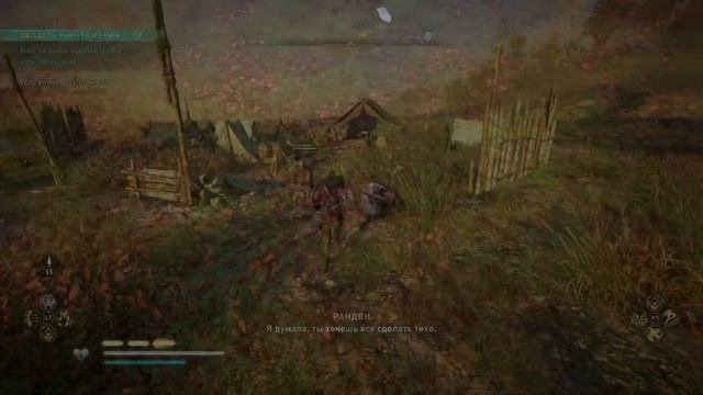 Assassin's Creed: Valhalla Баги/Приколы/Фейлы смотреть онлайн