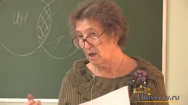 Качество процессов анализа и интеллектуальные и творческие способности дошкольников. Ратанова Т.А. смотреть онлайн