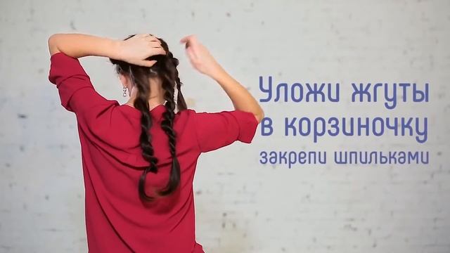 Вечерняя причёска [Настоящая женщина] смотреть онлайн