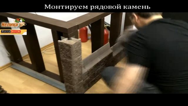 Монтаж стенда Novabrik в офисе в Москве смотреть онлайн