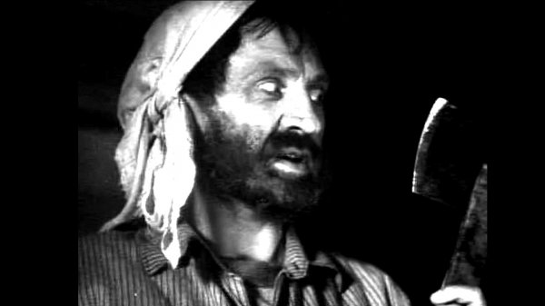 Себастьян Перейро