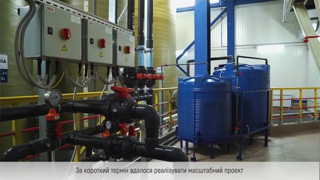 Сучасні способи очистки питної води смотреть онлайн