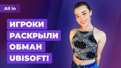 Игровые новости и обзоры