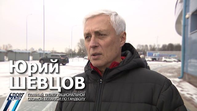 Беларусь сильнее России гандбол смотреть онлайн