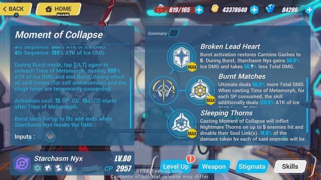 Honkai Impact 3rd Гайд #58 (BETA) Обзор новой Сели Starchasm Nyx