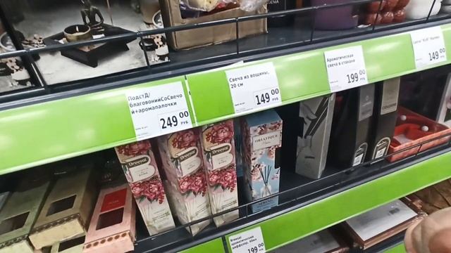 Послепраздничный завтрак.Захотела зайца?- Купила зайца! смотреть онлайн