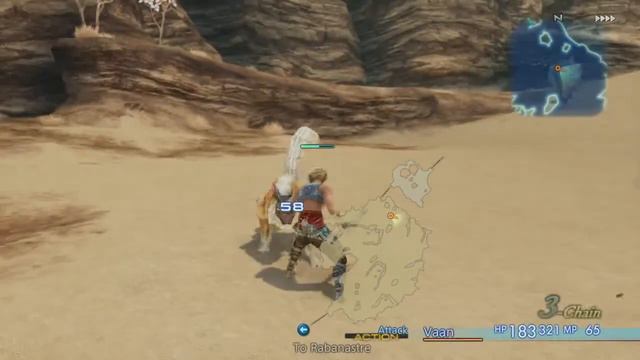 FFXII EARLY LP / MONEY смотреть онлайн