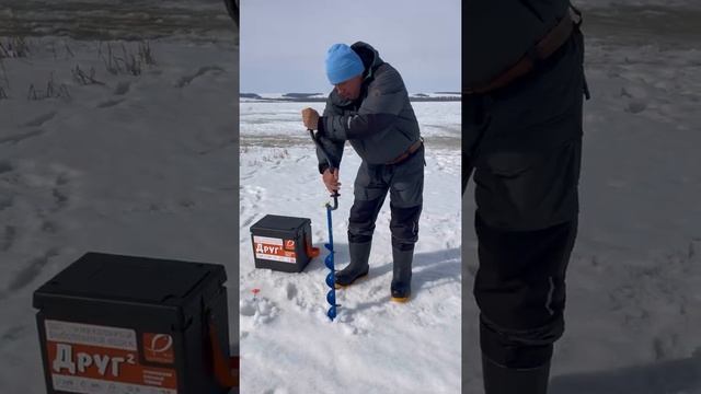 ЭЭЭЙ, Рыбачок! Или Подвинь Ногу Я Пробурю. Прикол на рыбалке. #Shorts смотреть онлайн