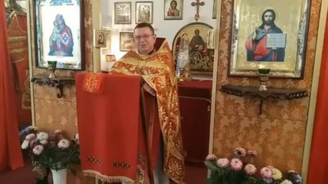 Шанс. О. Тарасий. смотреть онлайн