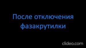 Cadillac Escalade III 2007 года. Отключение фазорегулятора - Variable Camshaft Timing (VCT)