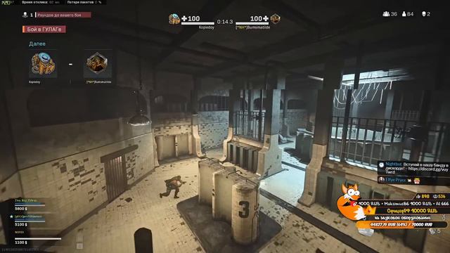 С ПОДПИСЧИКАМИ ЗА ТОП-1 В Call of Duty WarZone смотреть онлайн