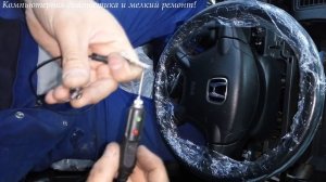 Снятие приборной панели. Honda CR-V II