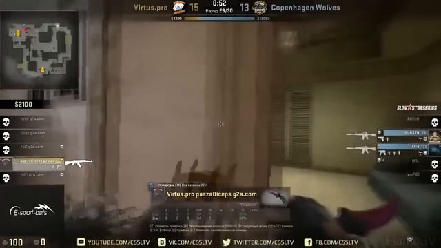 pashaBiceps vs Copenhagen Wolves (EPIС) смотреть онлайн