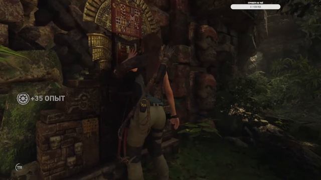 Shadow of the Tomb Raider Definitive Edition Часть 3 смотреть онлайн