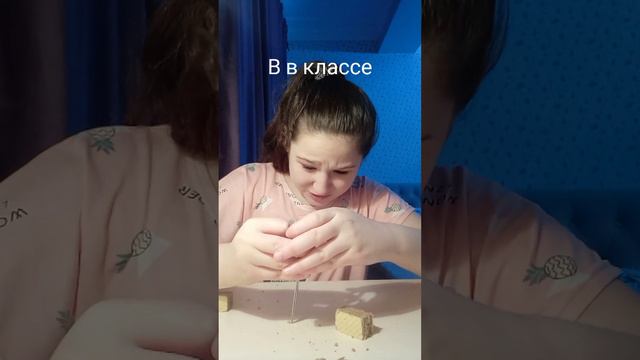 Разные классы и подарки на новый год смотреть онлайн