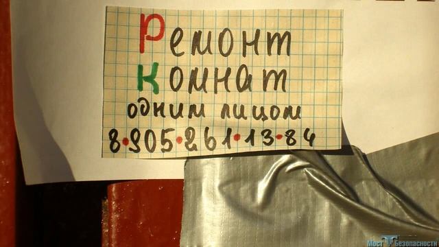 Сила слова смотреть онлайн