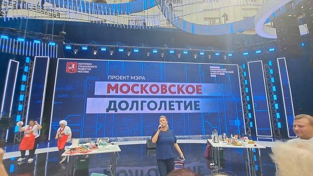 Анна Семенович. Московский урбанистический форум. Гостиный двор. 20.08.2023. смотреть онлайн