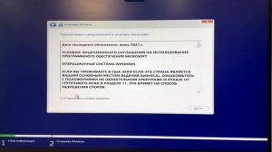 Подробная установка Windows 10 с флешки на компьютер, через БИОС ASUS / Без воды за 5 минут
