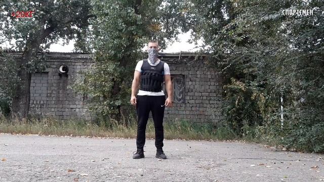 ТРЕНИРОВКА НОГ с дополнительным весом +20КГ. ДЕНЬ 138!!! смотреть онлайн
