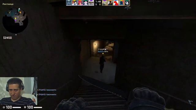 Counter-Strike , после работы надо поиграть ) смотреть онлайн