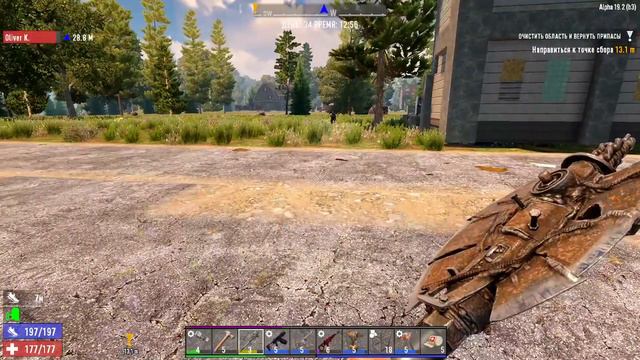 7 DTD A19.2 (Сезон 4) Добыча ресурсов. Завод LG_01 рулит. #31 смотреть онлайн