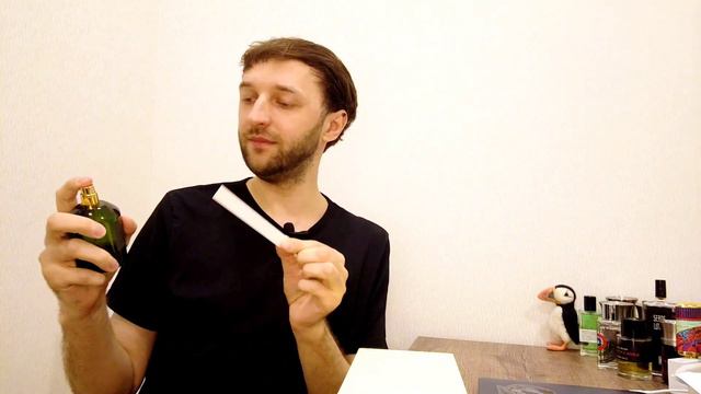 Laboratorio Olfattivo - Arancia Rossa. Распаковка и первые впечатления