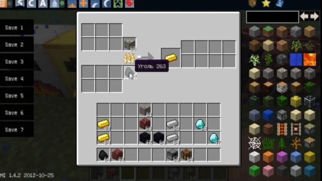 Супер - Печь ! - Обзор мода Minecraft ( 52 ) смотреть онлайн