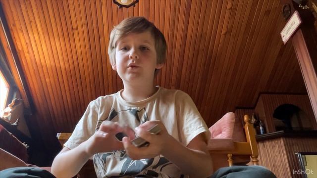 Крутой переворот карты