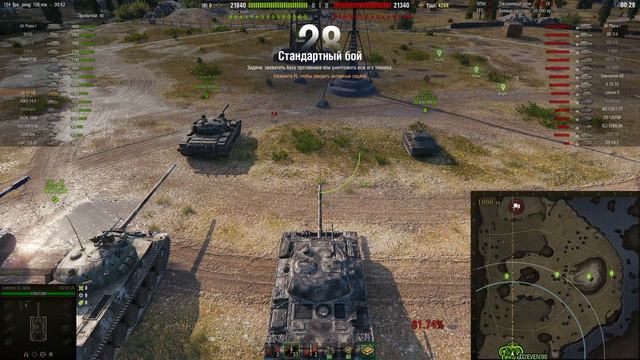 тупо покатушки, раз Хруст_Корпусов не стримит и мне нечего посмотреть то сам поиграю смотреть онлайн