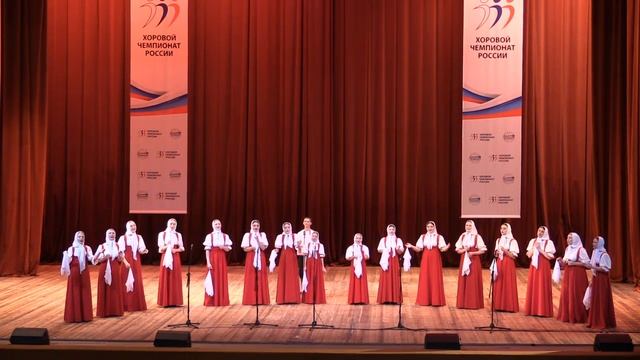 43 Хор народной песни Русский сувенир Биробиджан Ель моя, ёлушка Я на печке молотила смотреть онлайн