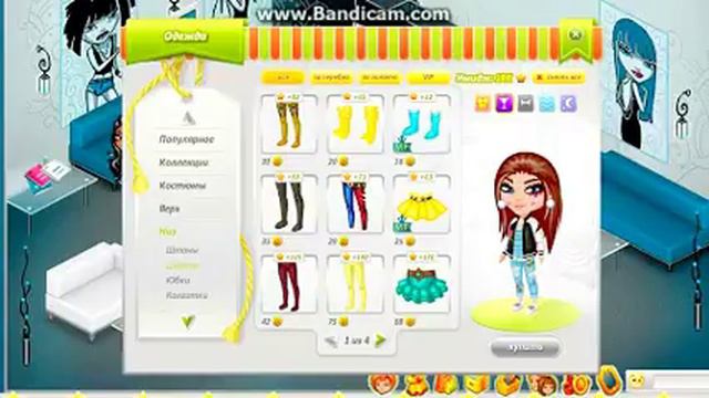 ОСЕННЯЯ ТРАТА ЗОЛОТА "АВАТАРИЯ" МОРТИ смотреть онлайн