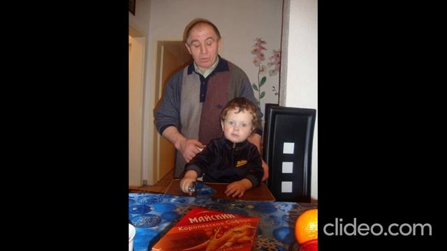 Рома смотреть онлайн