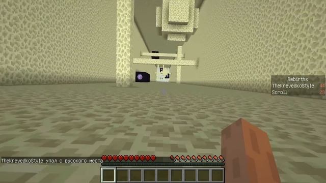 Прохождение карт в Minecraft: СВОБОДНОЕ ПАДЕНИЕ! смотреть онлайн