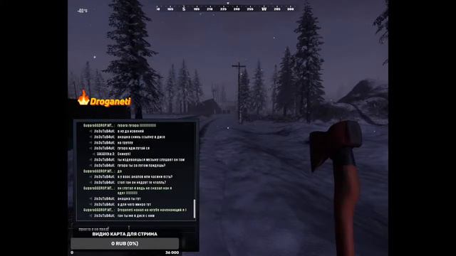 Survival Classic дубль #2 смотреть онлайн