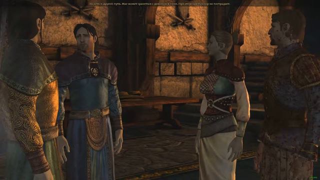 Драгон Эйдж Начало прохождение. Dragon Age Origins. Часть 30. Коннор. смотреть онлайн