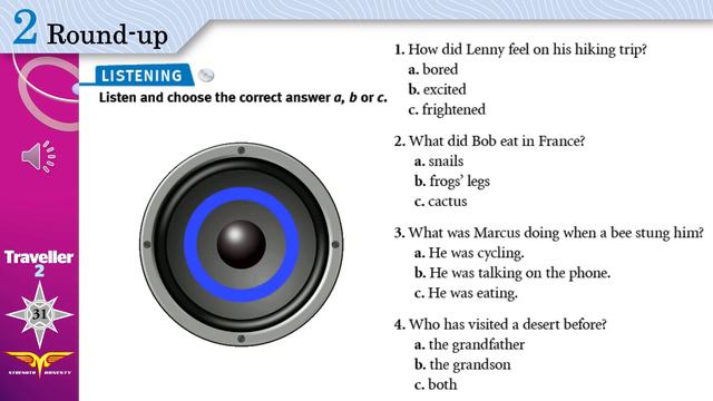 Traveller 1 - 2 Round up انجليزي أول ثانوي смотреть онлайн