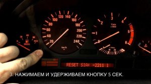 Сброс Межсервисного Интервала BMW X5 E53. Как Сбросить Service.