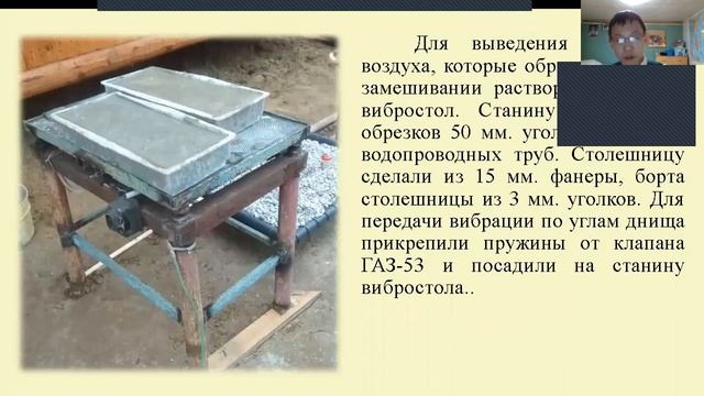 Татаринов Артур - Техника и технологии - Технические науки / #ТЕХНА смотреть онлайн