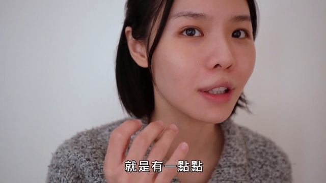 【毛孔黑頭！】超夯『藻針』療程實測！藻針是什麼？有效嗎？毛孔黑頭粉刺再會啦～｜蕬邦奇矽藻海綿微針｜ смотреть онлайн