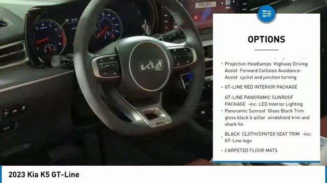 2023 Kia K5 K12735 смотреть онлайн