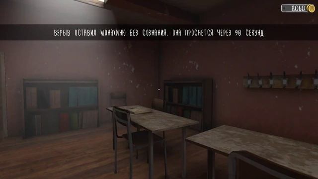 Стрим прохождение Монахини с самого начала | Evil Nun 1.7.3 смотреть онлайн