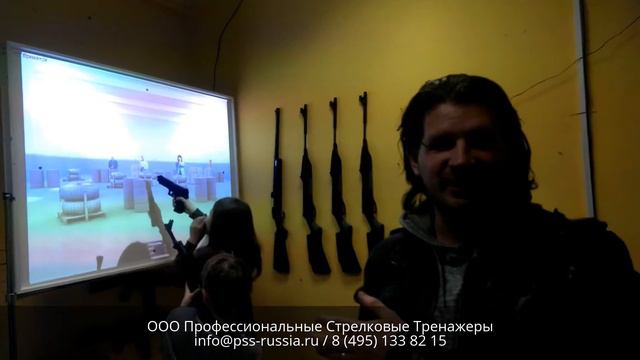 Сергей г. Москва реальный отзыв о работе ООО Профессиональные Стрелковые Тренажеры