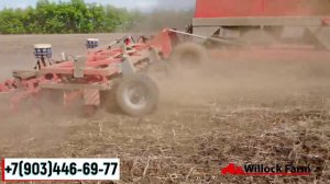 Обзор на современный ПОСЕВНОЙ КОМПЛЕКС