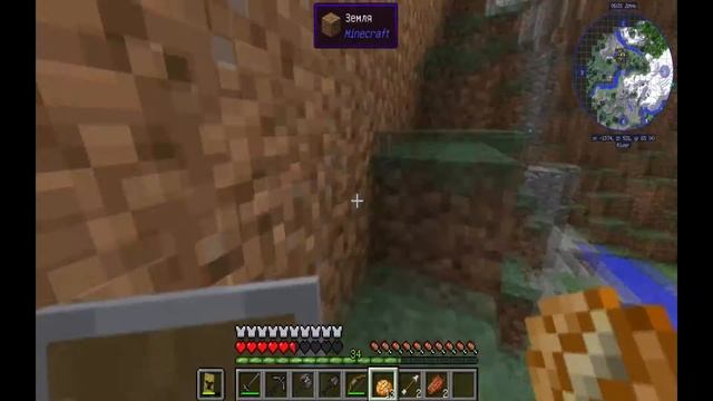 Minecraft//Сделал драконью печь //Выживание с модами #6 смотреть онлайн