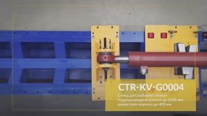 Стенд CTR-KV -G004 для разборки и сборки гидроцилиндров. Обзор.