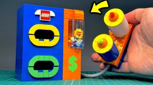 Как сделать Торговый Автомат с Сейфом из ЛЕГО !