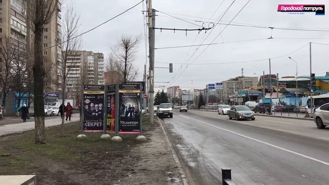 Появились не понятные новые светофоры на Космонавтов смотреть онлайн